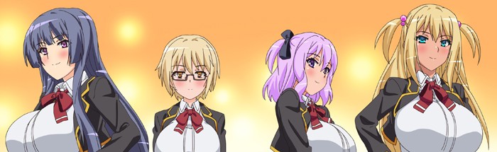 巨乳痴女學園 2  剧照 23